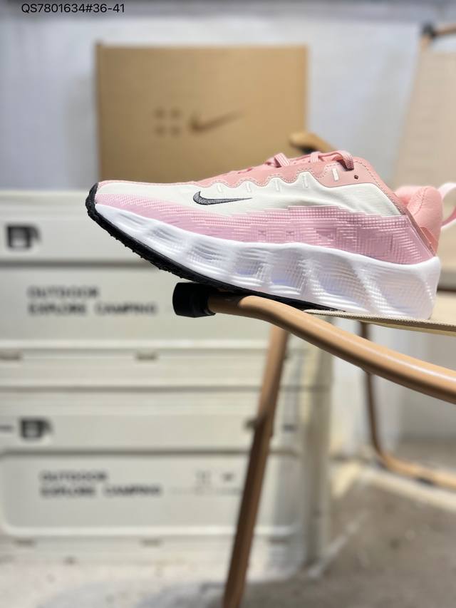 Hyein Seo X Ava Rover Collaboration Shoes (Ddd) This shoe features a streamlined