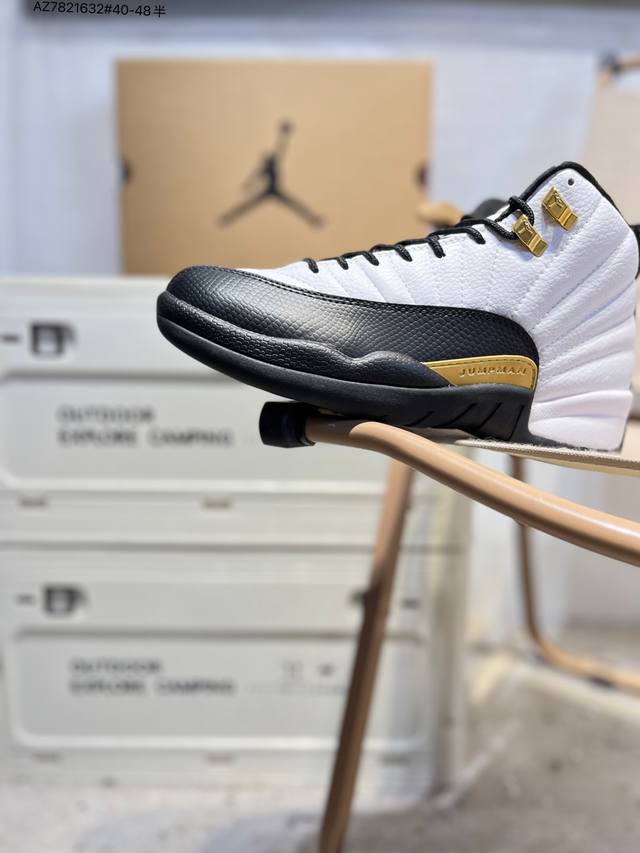 Air Jordan 12 Retro French Blue High-Top Retro French Blue AJ12, Jordan 12, AJ12