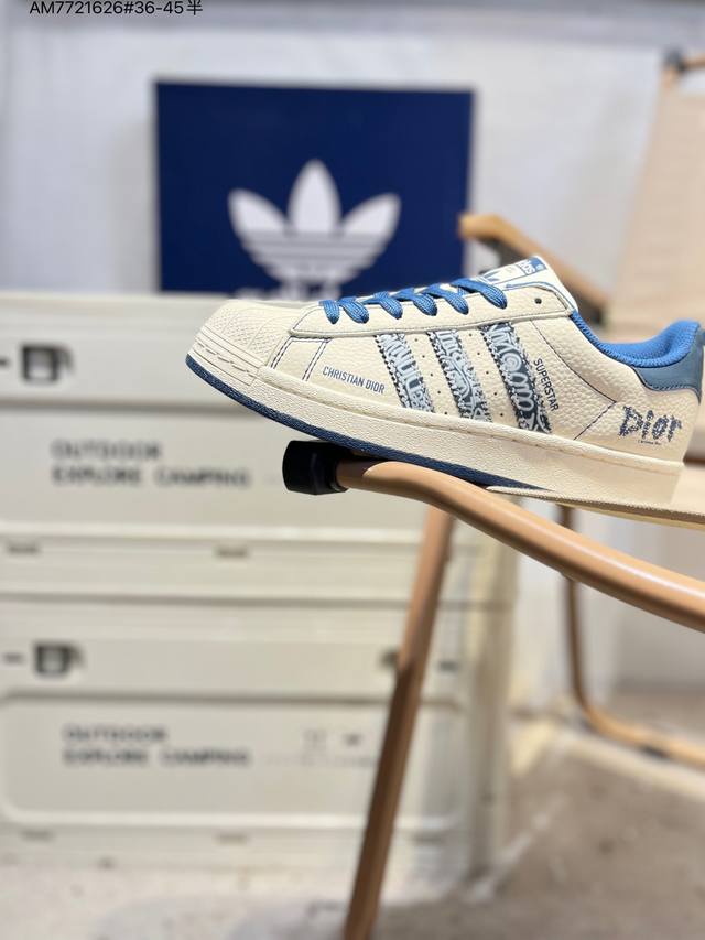 Limited release of overseas hot item! High-end custom Adidas Superstar "Dior Col