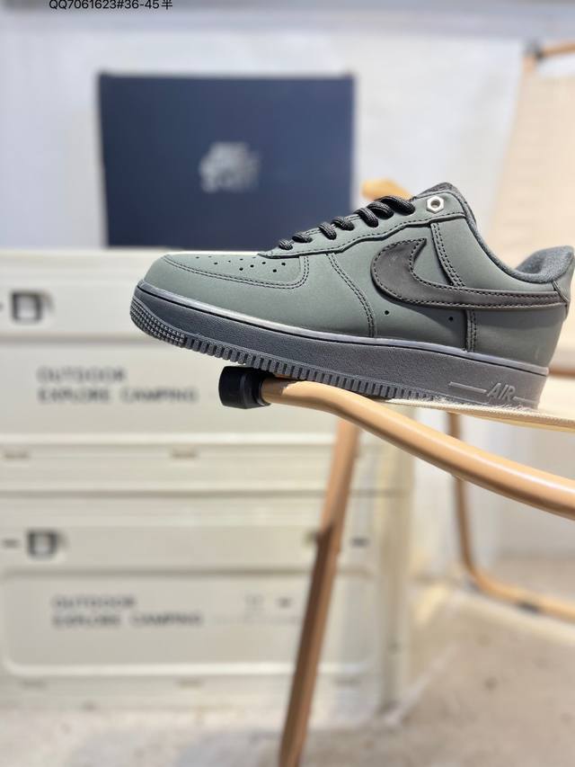 Nike Air Force 1 '07, a versatile casual athletic shoe. Soft, responsive cushion
