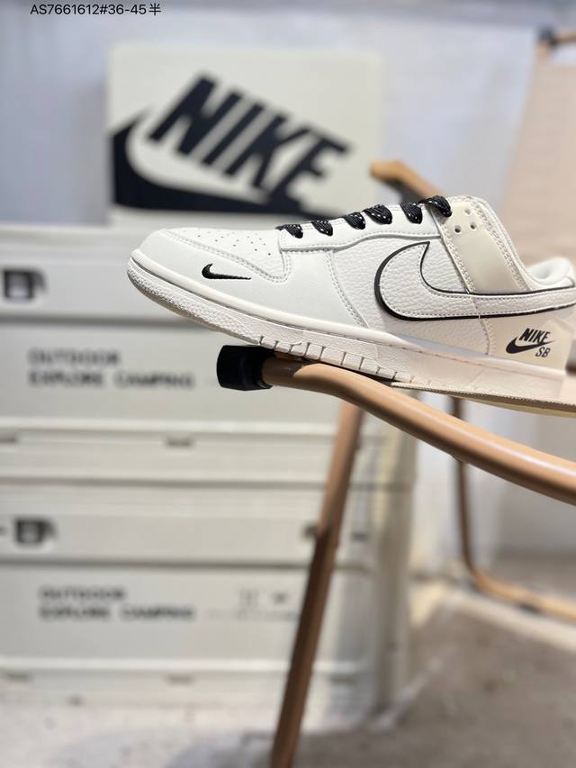 Nike SB Dunk Low, a highly recommended new colorway from a major manufacturer. M