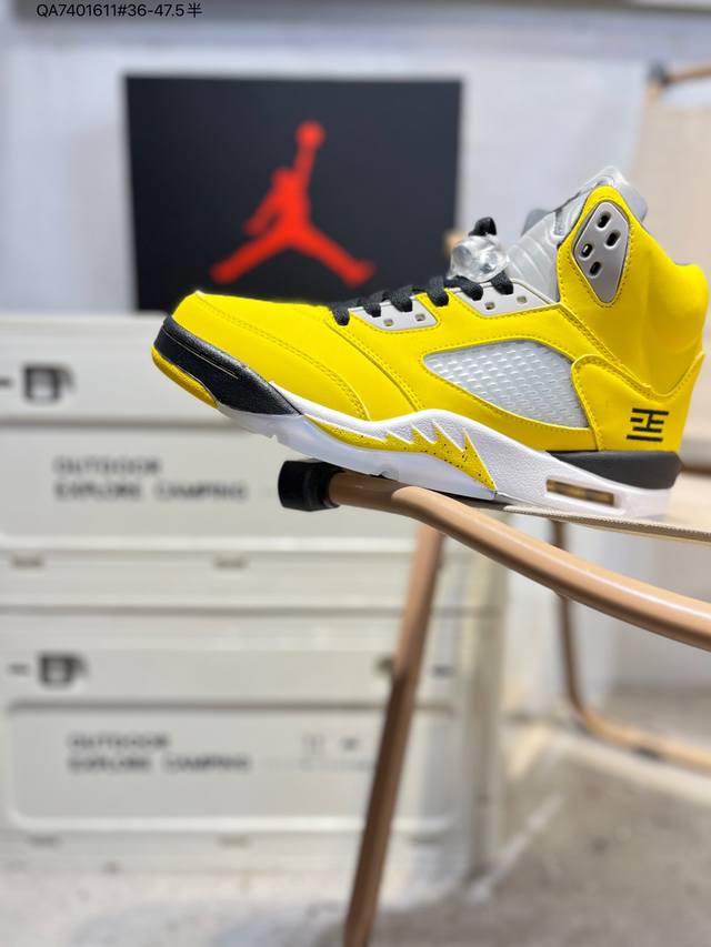 Air Jordan 5 Se Craft "Light Orewood Brown" Jordan AJ5 Basketball Shoes Io3372 Q