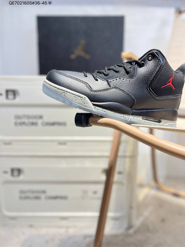 Aj23 Air Jordan Courtside 23. A popular item, the Aj23 is soft and comfortable,