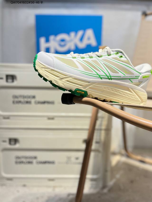 Hoka One One Mafate Speed 2 Low Lightweight Low-top Outdoor Trail Running Shoes.