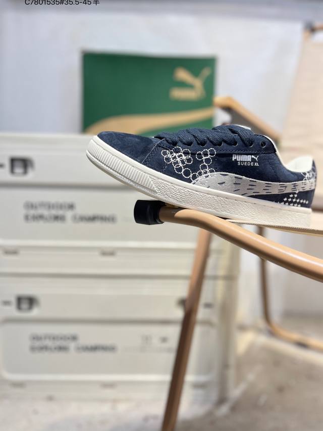 Puma Park Lifestyle Og Sneaker, Low-top Retro Bread Style Versatile Casual Sport