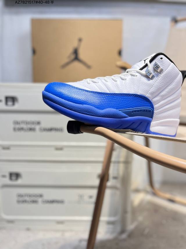 Air Jordan 12 Retro French Blue High-Top Retro French Blue AJ12, Jordan 12, AJ12