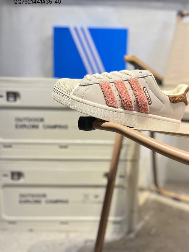 New Colorway# Adidas Originals Superstar Shell Toe Low-Top Classic Versatile Cas