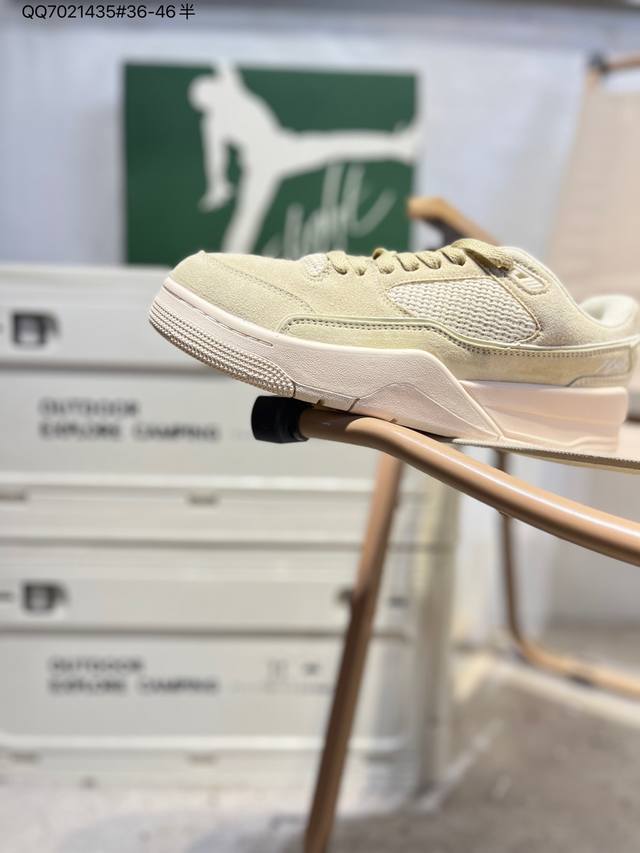 Who Decides War X Nike Jordan Flight Court Ate with non-slip, durable, low-top N