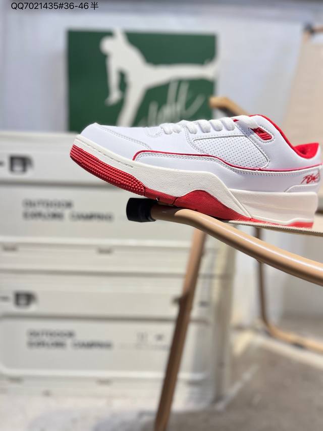 Who Decides War X Nike Jordan Flight Court Ate Low-top Nike Retro Basketball Sho