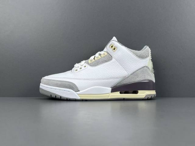 Channel Advantages! X Version Improved AJ3 A Ma Mani