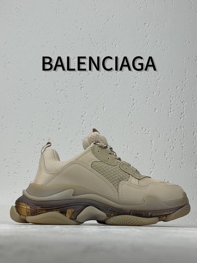 Channel Advantage! OK Version Balenciaga Triple S Clear Sole Sneaker, Lace-up Lo