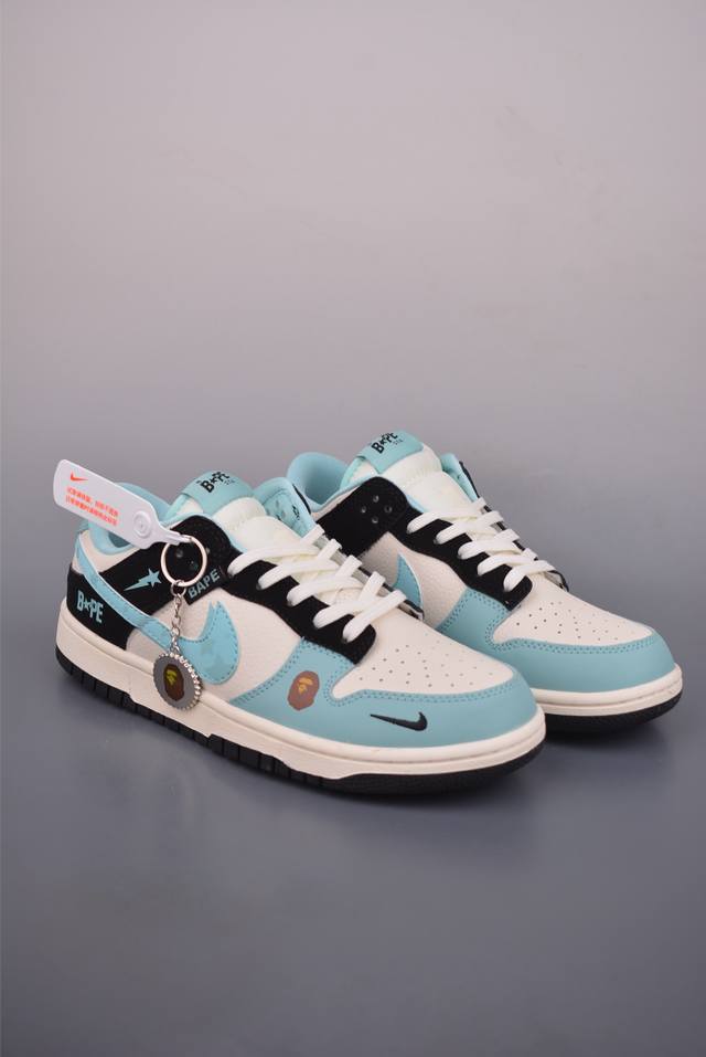 Nike SB Dunk Low Ape Head Collaboration. Highly recommended by a top-tier manufa