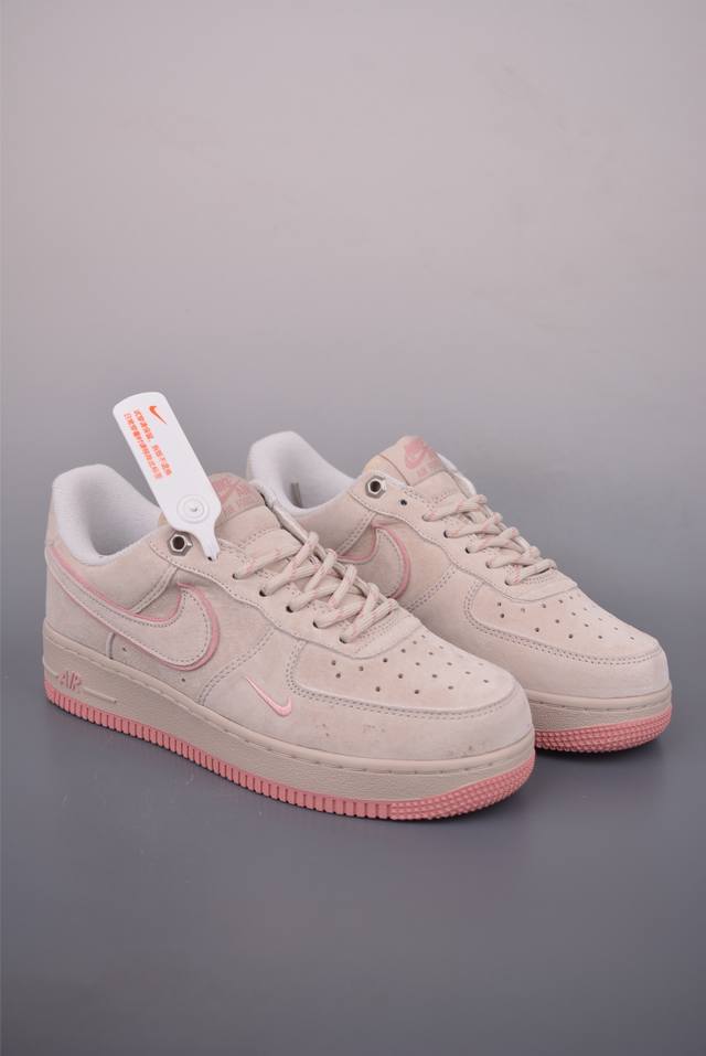 Nike Air Force 1 Low Grey Pink. Made with original last and cardboard, this is a