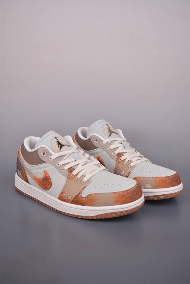 Air Jordan 1 Low Blue and Brown Patchwork Sneakers. These AJ1 low-top casual sne