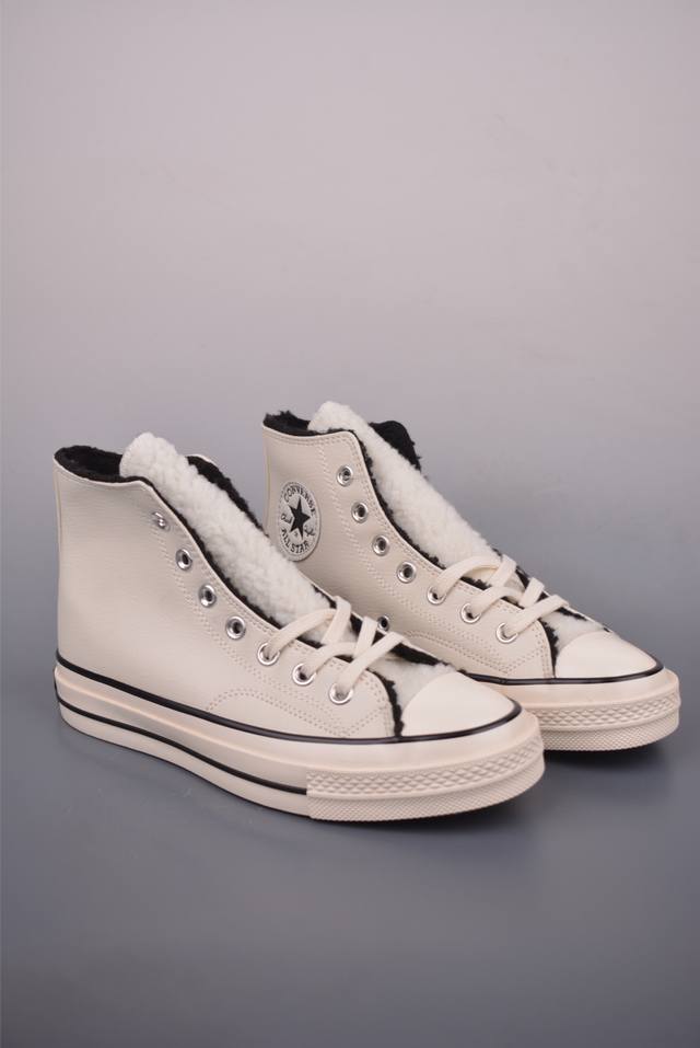 Converse Chuck 1970S Leather & Lambswool Liner. Featuring the classic 70s silhou