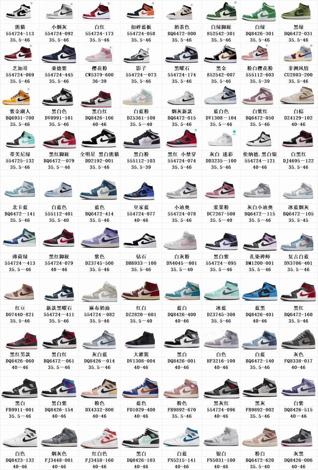 Double Eleven Special Offer! Thousands of pairs of shoes are in stock and waitin