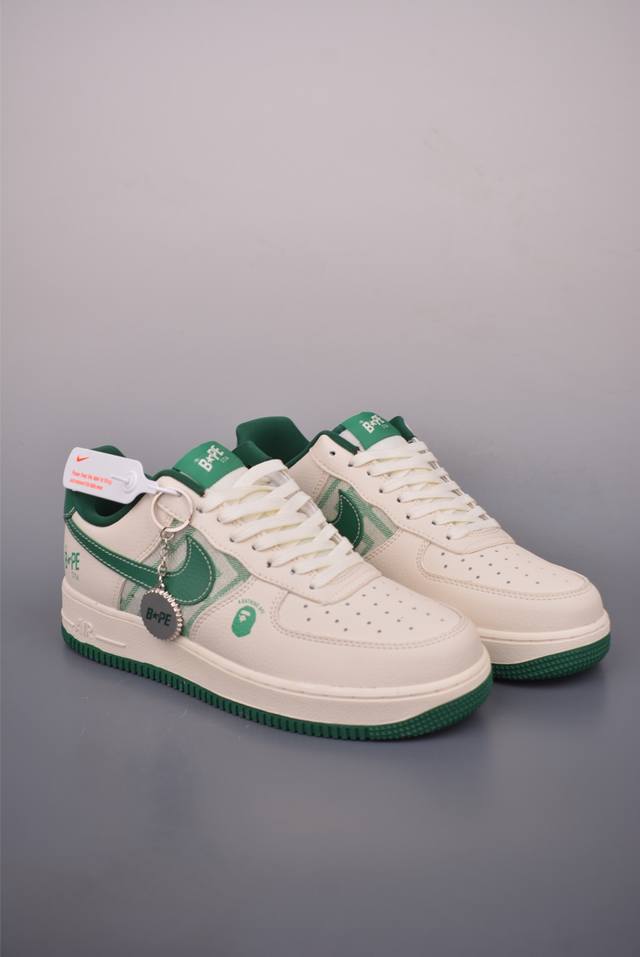Nike Air Force 1 Low Ape Head Collaboration. Made with original last and cardboa