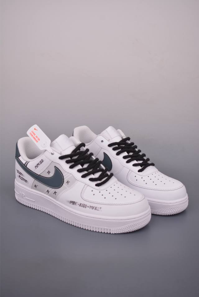 Nike Air Force 1 Low Makbs (Ddd) - Authentic Air Force fit, made with original l