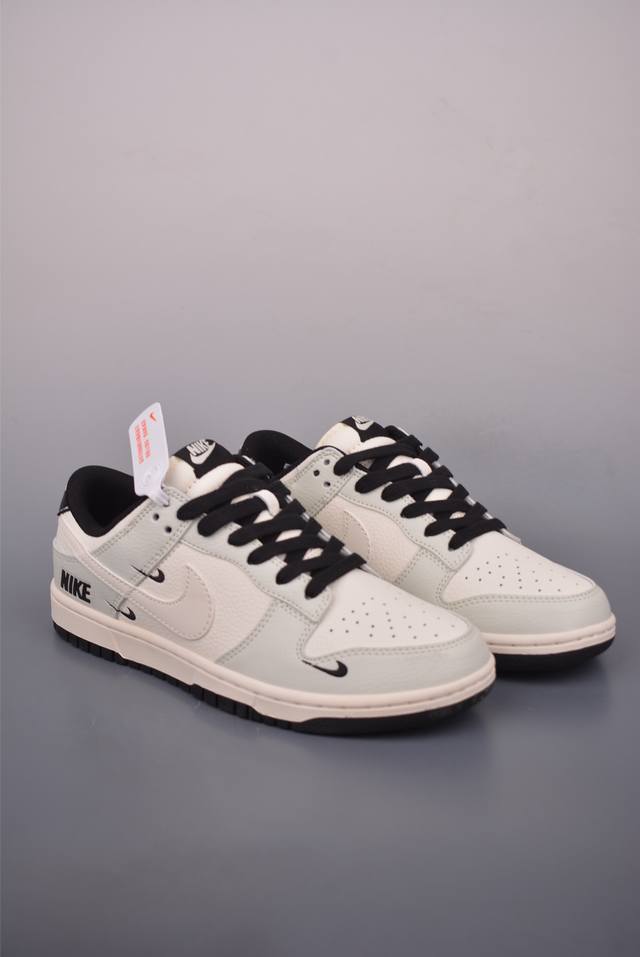Nike SB Dunk Low White/Grey/Black. Highly recommended from a top-tier manufactur