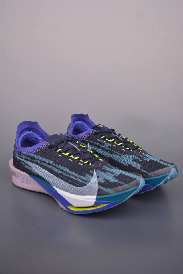 Nike Air Zoomx Streakfly 2 Ultralight Running Shoes. This lightweight running sh