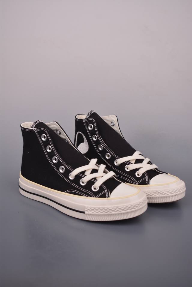 Converse X Our Legacy Yin-Yang Collaboration - Official New Release. Converse, i