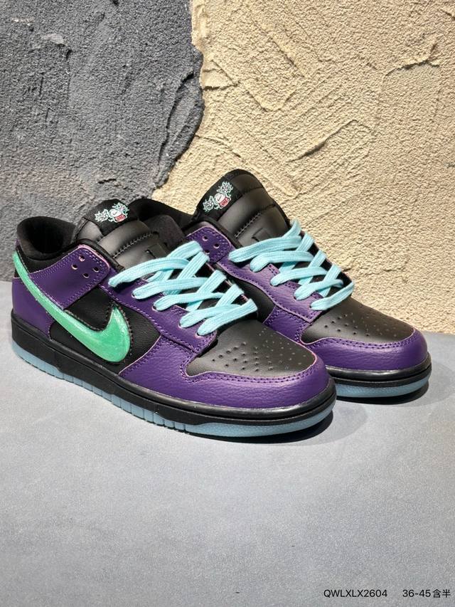 New Arrival: SB Dunk Low Pro Retro Low-Top Casual Sports Skateboard Shoes. Featu