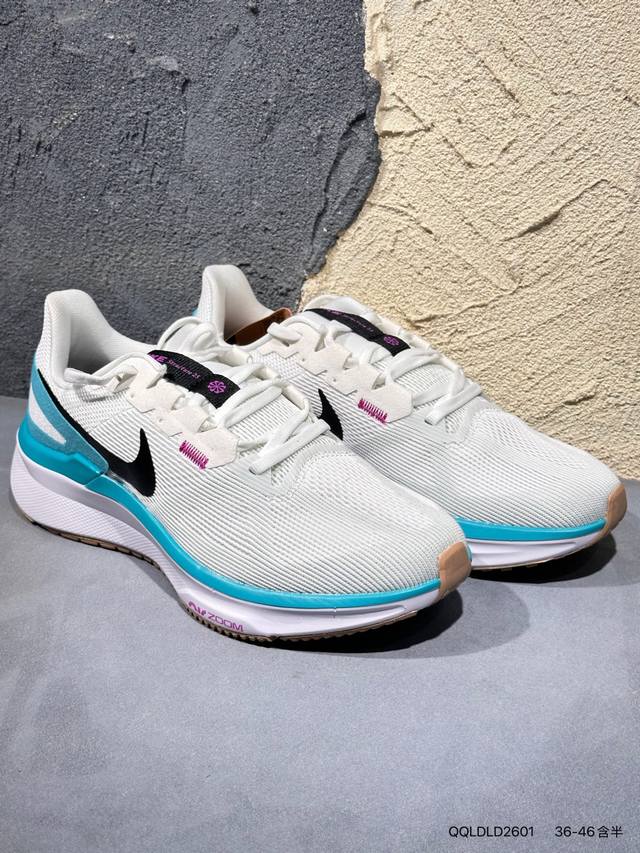 New Arrival Real Shot: Nike Air Zoom Structure 25 Lightweight Running Shoes, Thi