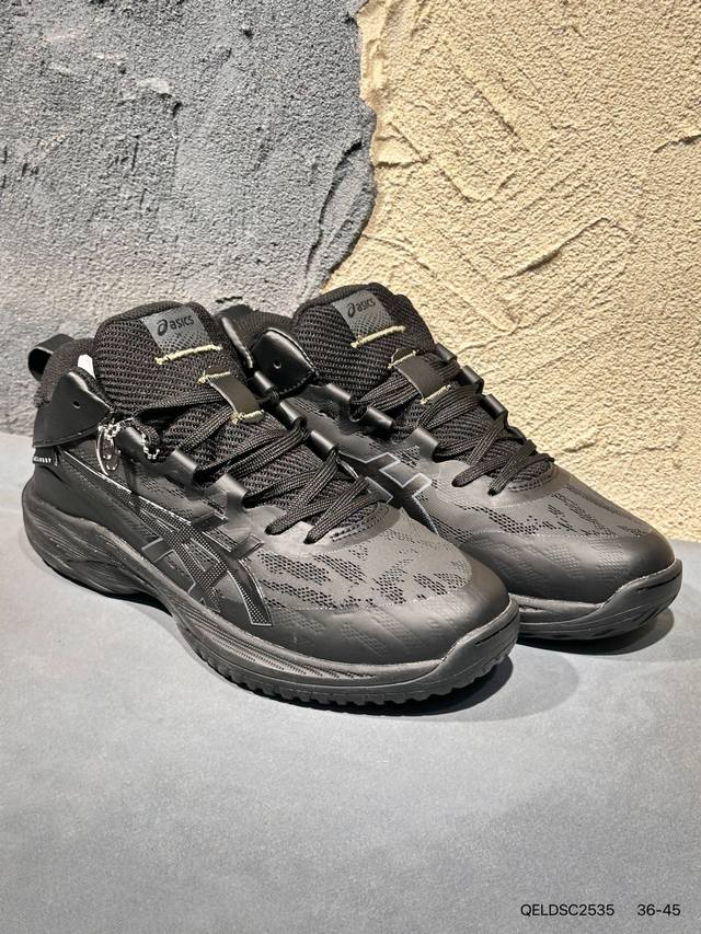 New Asics Professional Volleyball Shoes Tokyo Gelhoop V15 Yy Shock-absorbing, Bo