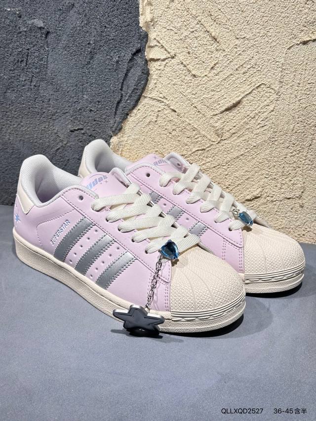 Adidas Originals Superstar Shell Toe Low-Top Classic Versatile Casual Sports Jq8