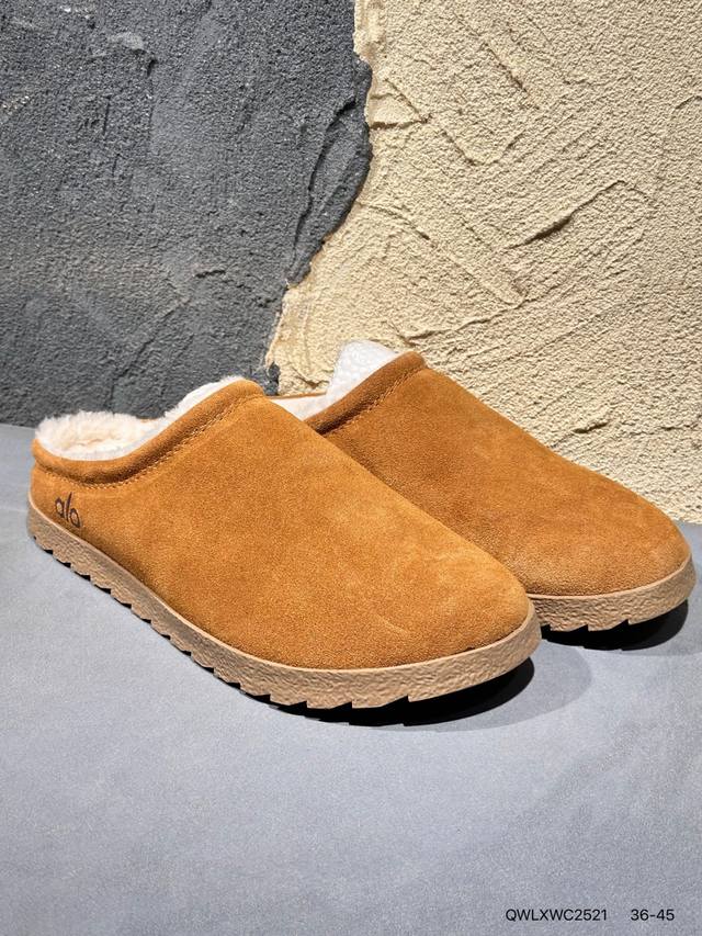 New Arrival Real Shot: Alo Yoga Recovery Mode Popular Item Comfortable, Simple,