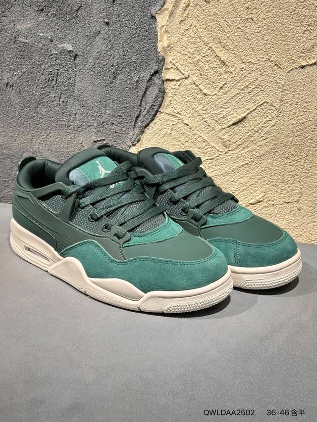 New Product Launch Photos It's worth mentioning that the Forest Hills blue-green