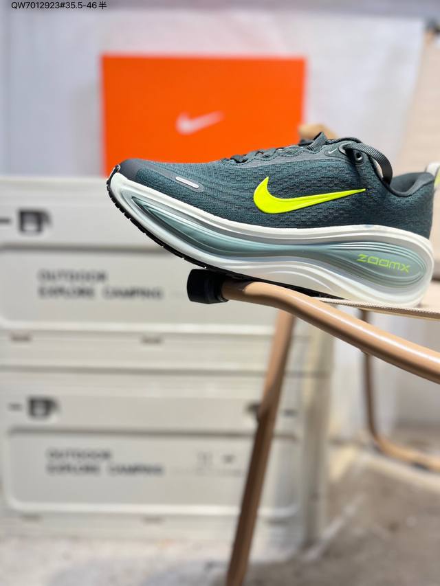 Nike Vomero Plus Comfortable, Shock-Absorbing, Anti-Slip Low-Top Running Shoes.