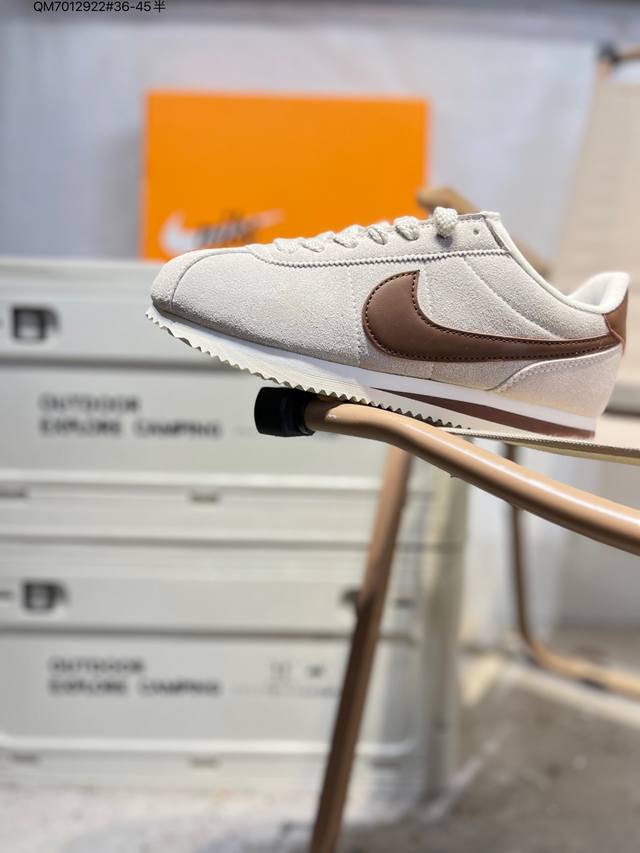 Nike Classic Cortez New Colorway The pure and persistent spirit of the classic C