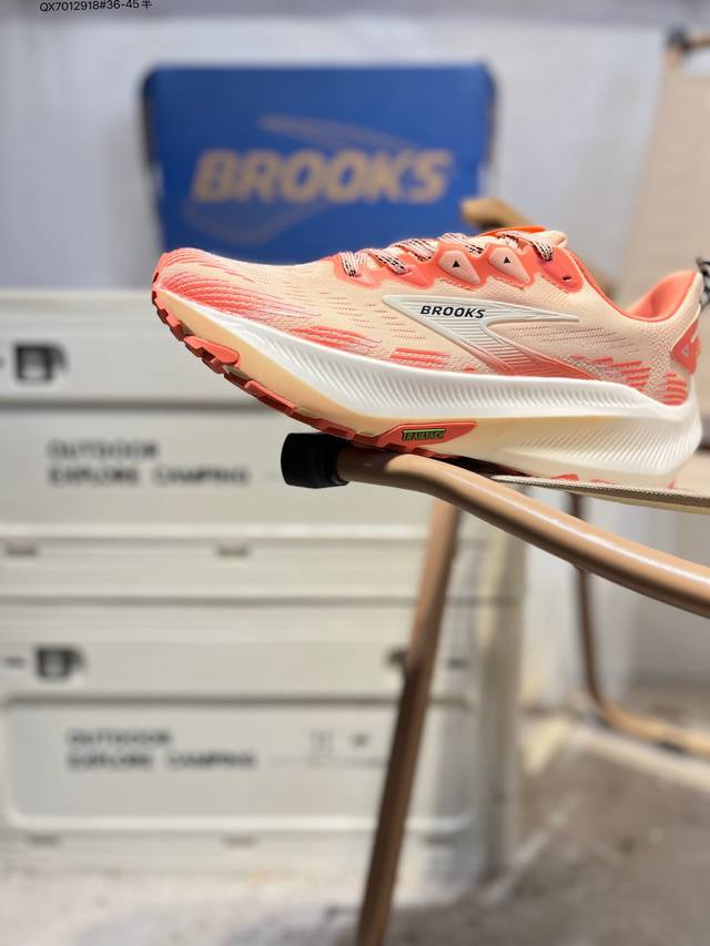 Originally 180, now reduced price Brooks Glycerin 22 cushioned marathon running