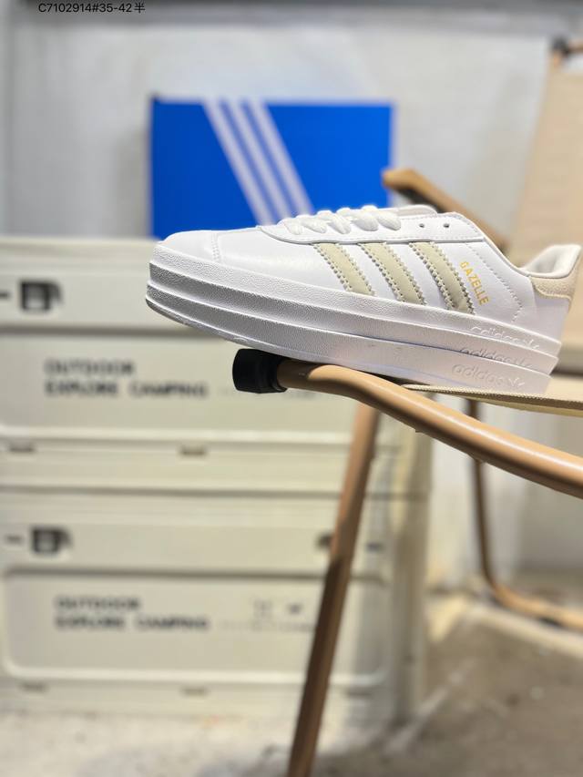 Adidas German Training Series Men's and Women's Shoes, Authentic Label, Half Siz