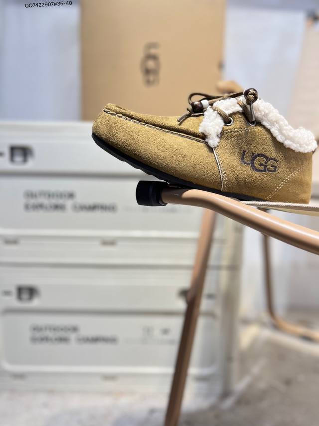 Ugg2025Ss official website latest Hanni same style platform shoes I love so much
