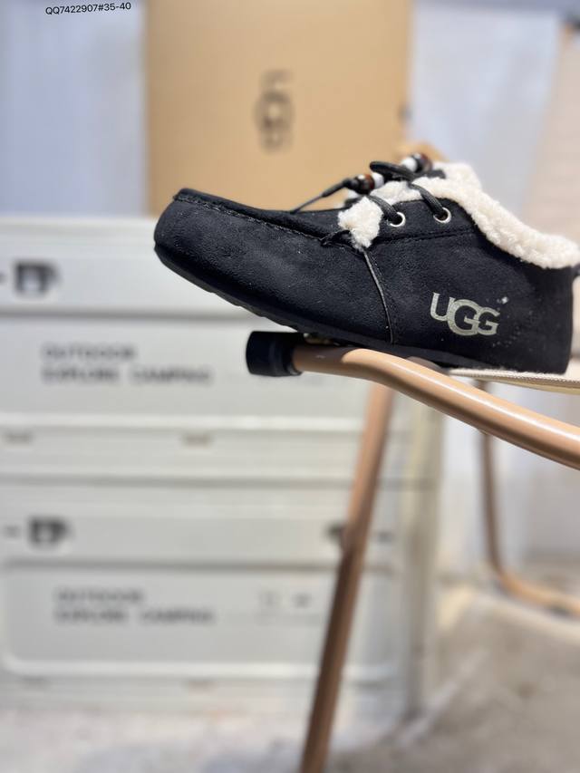 Ugg2025Ss official website latest Hanni same style platform shoes I love so much