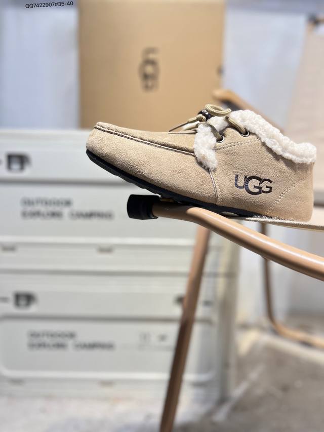 Ugg2025Ss official website latest Hanni same style platform shoes I love so much