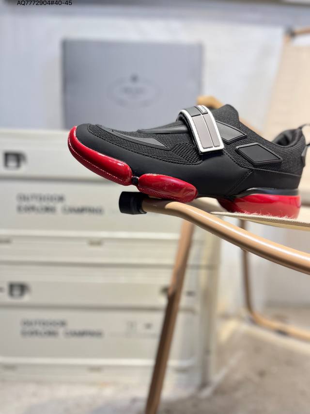 Prada original last data development pattern, using TPU molded rubber template m