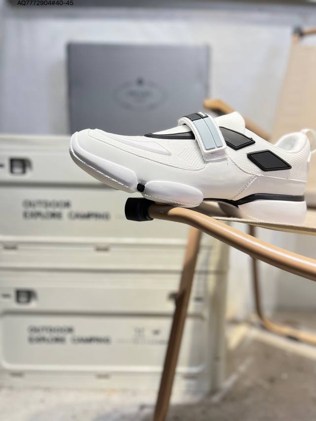 Prada original last data development pattern, using TPU molded rubber template m