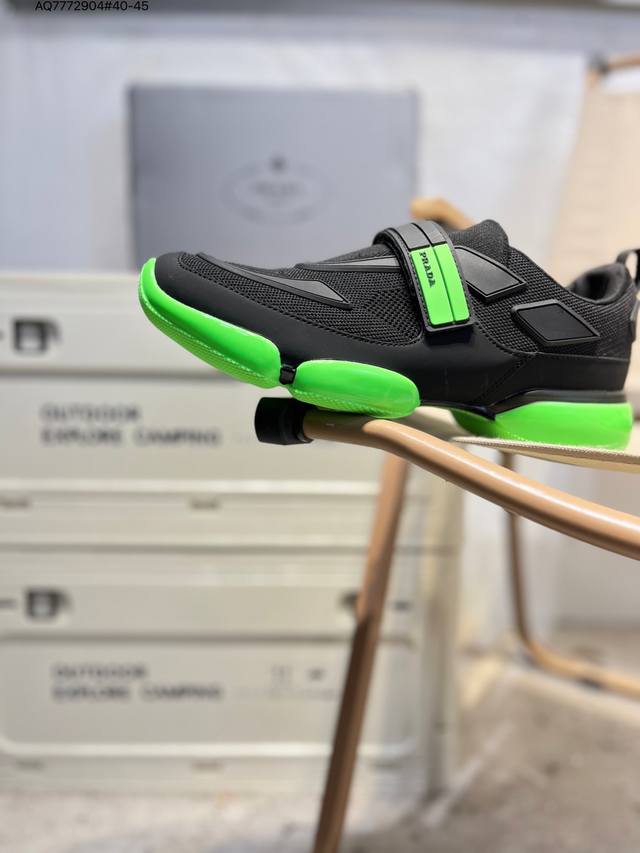 Prada original last data development pattern, using TPU molded rubber template m