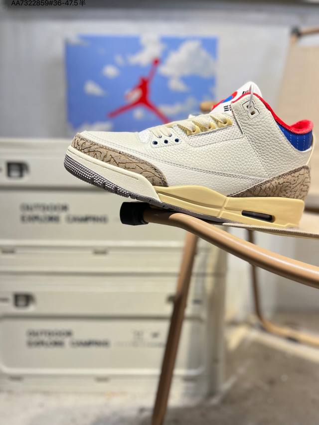 Air Jordan 3 Retro Seoul. Compared to the original 2018 Seoul Air Jordan 3, this