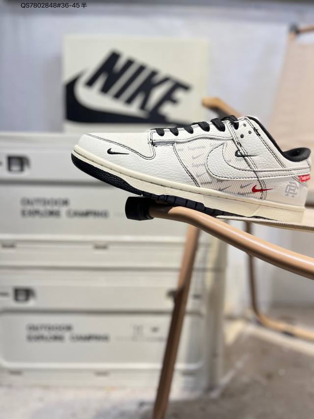 The North Face x Nike SB Dunk Low, a highly recommended new colorway from a majo