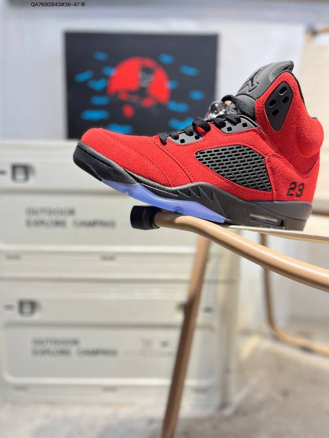 Air Jordan 5 Se Craft "Light Orewood Brown" Jordan AJ5 Basketball Shoes Dd0587 Q