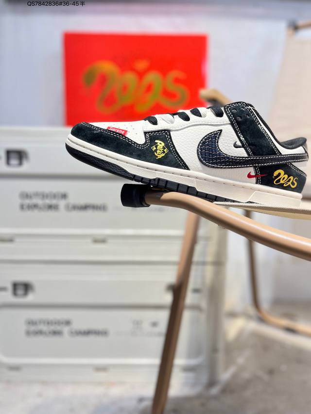 Nike SB Dunk Low, Highly Recommended New Colorway from Major Factory. Made with