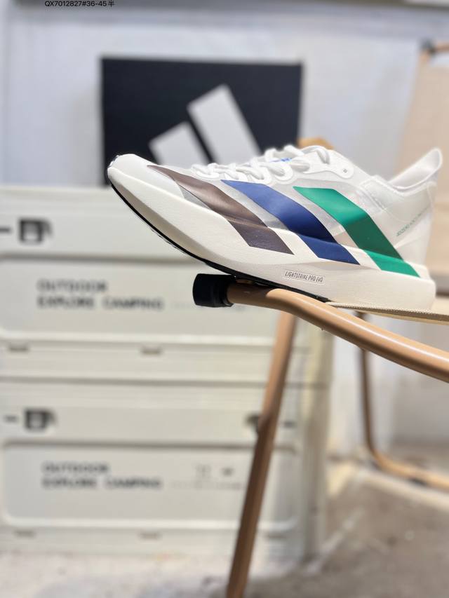 Adidas Adizero Pro Evo 2 Marathon Racing Professional Running Shoes The Celermes