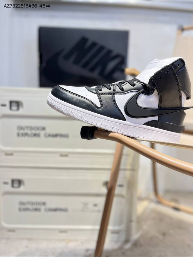 Collaboration with Japanese fashion brand Ambush X Dunk High Lethal Pink Leather