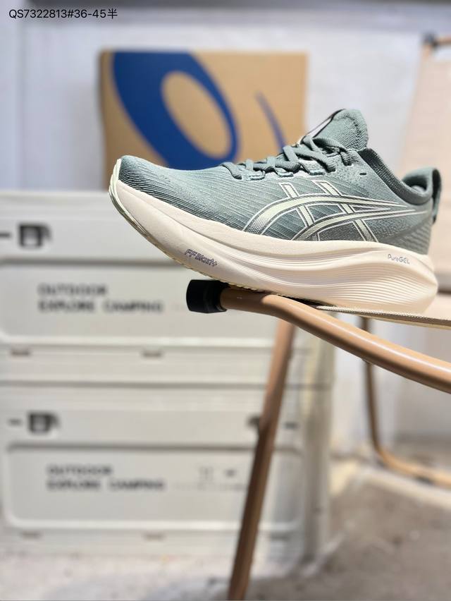 Asics Gel-Nimbus 27 Platinum Low-top Professional Aerobic Ultralight Running Sho