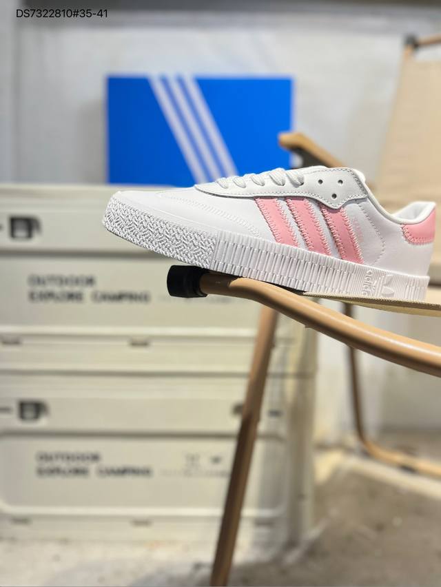 Adidas Sambarose W Cny Versatile Item Adidas Originals Sambarose W Cny Yang Tong