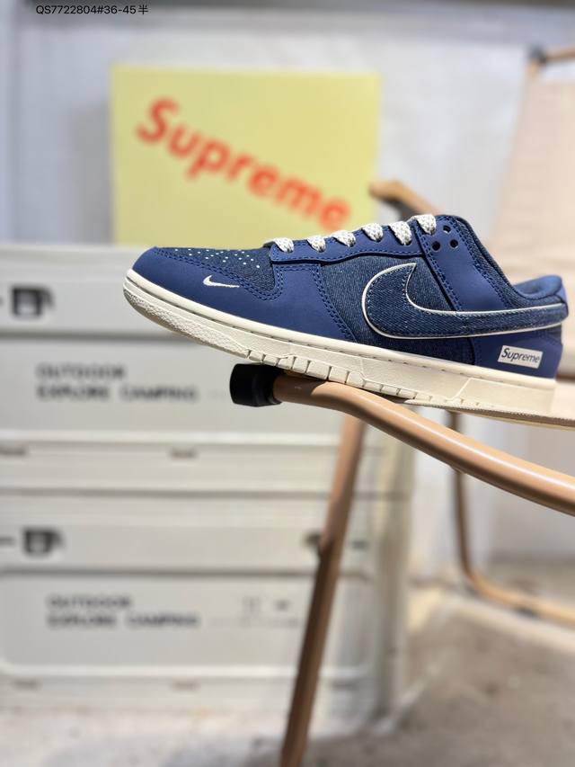 Supreme X Nike SB Dunk Low. Highly recommended new colorway from a major manufac